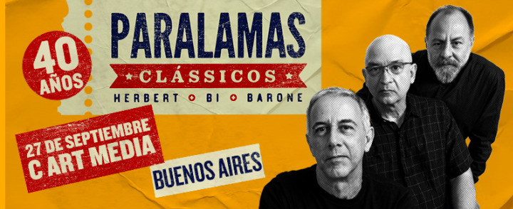 PARALAMAS
