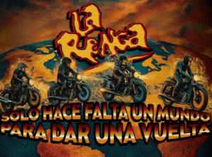 LARENGA